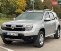 Серый Дачия Duster, объемом двигателя 1.6 л и пробегом 146 тыс. км за 8650 $, фото 20 на Automoto.ua