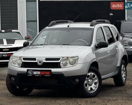 Серый Дачия Duster, объемом двигателя 1.5 л и пробегом 223 тыс. км за 8200 $, фото 1 на Automoto.ua