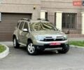 Серый Дачия Duster, объемом двигателя 1.5 л и пробегом 250 тыс. км за 8999 $, фото 1 на Automoto.ua