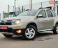 Серый Дачия Duster, объемом двигателя 1.6 л и пробегом 207 тыс. км за 8650 $, фото 1 на Automoto.ua