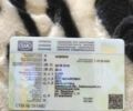 Серый Дачия Duster, объемом двигателя 1.46 л и пробегом 250 тыс. км за 9350 $, фото 1 на Automoto.ua