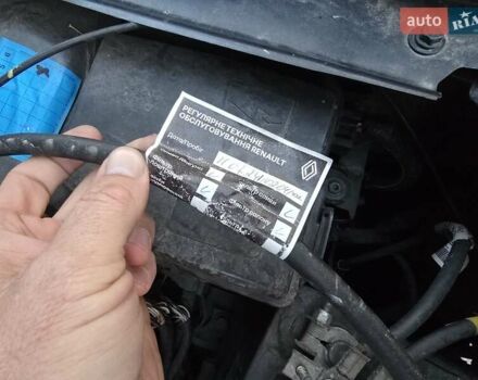 Серый Дачия Duster, объемом двигателя 1.2 л и пробегом 103 тыс. км за 9950 $, фото 56 на Automoto.ua