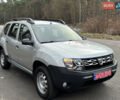 Серый Дачия Duster, объемом двигателя 1.5 л и пробегом 229 тыс. км за 9200 $, фото 1 на Automoto.ua