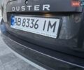 Серый Дачия Duster, объемом двигателя 1.2 л и пробегом 103 тыс. км за 9950 $, фото 38 на Automoto.ua