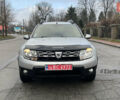 Сірий Дачія Duster, об'ємом двигуна 1.5 л та пробігом 172 тис. км за 11300 $, фото 18 на Automoto.ua