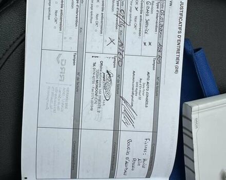 Сірий Дачія Duster, об'ємом двигуна 1.6 л та пробігом 210 тис. км за 9900 $, фото 41 на Automoto.ua