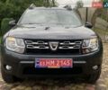 Серый Дачия Duster, объемом двигателя 1.6 л и пробегом 207 тыс. км за 12300 $, фото 20 на Automoto.ua