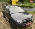 Серый Дачия Duster, объемом двигателя 1.6 л и пробегом 207 тыс. км за 12300 $, фото 13 на Automoto.ua