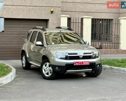 Серый Дачия Duster, объемом двигателя 1.5 л и пробегом 250 тыс. км за 8999 $, фото 1 на Automoto.ua