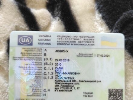 Сірий Дачія Duster, об'ємом двигуна 1.46 л та пробігом 250 тис. км за 9350 $, фото 1 на Automoto.ua