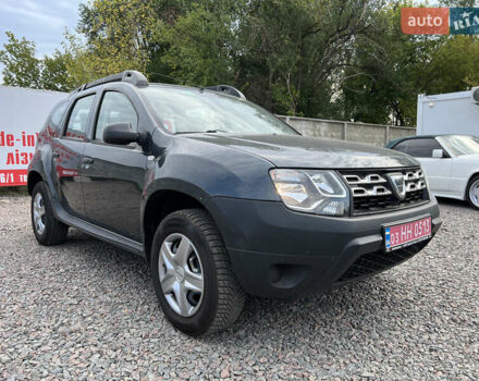 Серый Дачия Duster, объемом двигателя 1.5 л и пробегом 121 тыс. км за 10900 $, фото 1 на Automoto.ua