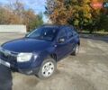 Синий Дачия Duster, объемом двигателя 1.5 л и пробегом 215 тыс. км за 7300 $, фото 21 на Automoto.ua