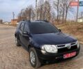 Синий Дачия Duster, объемом двигателя 1.6 л и пробегом 201 тыс. км за 7900 $, фото 1 на Automoto.ua