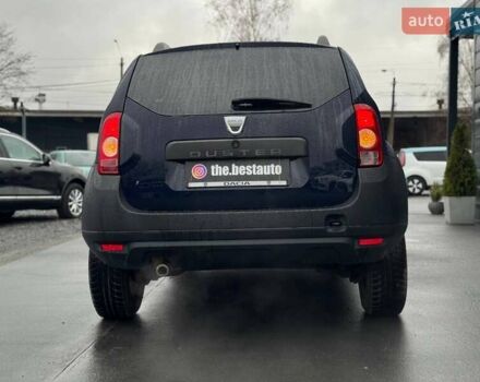 Синій Дачія Duster, об'ємом двигуна 1.6 л та пробігом 230 тис. км за 7500 $, фото 7 на Automoto.ua