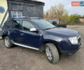 Синий Дачия Duster, объемом двигателя 1.6 л и пробегом 195 тыс. км за 9500 $, фото 19 на Automoto.ua