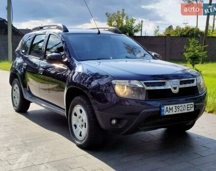 Синий Дачия Duster, объемом двигателя 1.5 л и пробегом 250 тыс. км за 7999 $, фото 14 на Automoto.ua