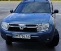 Синий Дачия Duster, объемом двигателя 1.46 л и пробегом 150 тыс. км за 9300 $, фото 15 на Automoto.ua