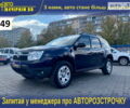 Синий Дачия Duster, объемом двигателя 1.5 л и пробегом 160 тыс. км за 9200 $, фото 1 на Automoto.ua