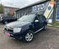 Синий Дачия Duster, объемом двигателя 1.6 л и пробегом 195 тыс. км за 9500 $, фото 2 на Automoto.ua