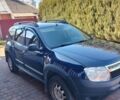 Синий Дачия Duster, объемом двигателя 1.6 л и пробегом 298 тыс. км за 7200 $, фото 1 на Automoto.ua