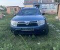 Синий Дачия Duster, объемом двигателя 1.6 л и пробегом 200 тыс. км за 8700 $, фото 4 на Automoto.ua