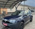 Синий Дачия Duster, объемом двигателя 1.6 л и пробегом 134 тыс. км за 9850 $, фото 1 на Automoto.ua