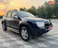 Синий Дачия Duster, объемом двигателя 1.6 л и пробегом 190 тыс. км за 9500 $, фото 18 на Automoto.ua