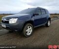 Синій Дачія Duster, об'ємом двигуна 1.6 л та пробігом 182 тис. км за 8700 $, фото 1 на Automoto.ua