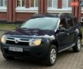 Синій Дачія Duster, об'ємом двигуна 1.6 л та пробігом 270 тис. км за 7299 $, фото 1 на Automoto.ua