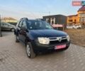 Синий Дачия Duster, объемом двигателя 1.6 л и пробегом 165 тыс. км за 8900 $, фото 1 на Automoto.ua