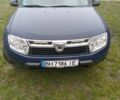Синий Дачия Duster, объемом двигателя 1.46 л и пробегом 184 тыс. км за 8300 $, фото 1 на Automoto.ua