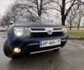 Синий Дачия Duster, объемом двигателя 1.5 л и пробегом 220 тыс. км за 9600 $, фото 2 на Automoto.ua