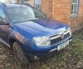 Синій Дачія Duster, об'ємом двигуна 1.5 л та пробігом 143 тис. км за 4100 $, фото 1 на Automoto.ua