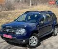 Синий Дачия Duster, объемом двигателя 1.6 л и пробегом 134 тыс. км за 9999 $, фото 1 на Automoto.ua