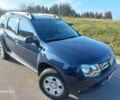 Синій Дачія Duster, об'ємом двигуна 0 л та пробігом 125 тис. км за 8700 $, фото 1 на Automoto.ua