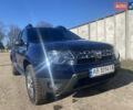 Синий Дачия Duster, объемом двигателя 1.5 л и пробегом 230 тыс. км за 9700 $, фото 1 на Automoto.ua