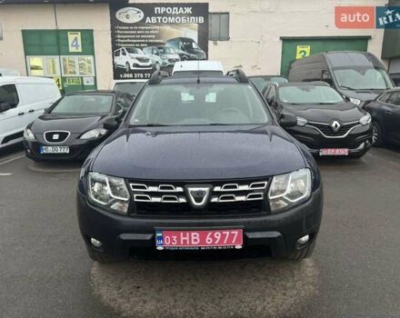 Синий Дачия Duster, объемом двигателя 1.5 л и пробегом 217 тыс. км за 8300 $, фото 2 на Automoto.ua