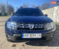 Синий Дачия Duster, объемом двигателя 1.5 л и пробегом 408 тыс. км за 10200 $, фото 1 на Automoto.ua