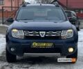 Синий Дачия Duster, объемом двигателя 1.5 л и пробегом 72 тыс. км за 13100 $, фото 1 на Automoto.ua