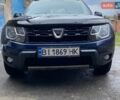 Синий Дачия Duster, объемом двигателя 1.46 л и пробегом 214 тыс. км за 11524 $, фото 1 на Automoto.ua