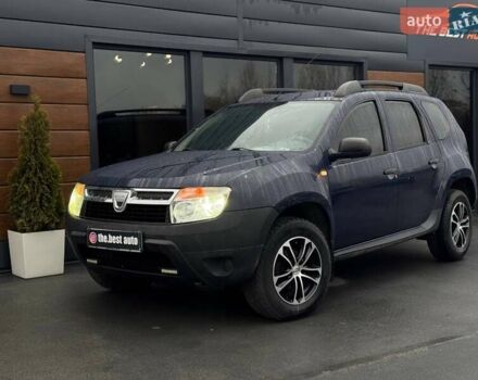 Синій Дачія Duster, об'ємом двигуна 1.6 л та пробігом 230 тис. км за 7500 $, фото 1 на Automoto.ua