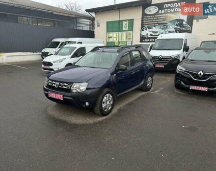 Синій Дачія Duster, об'ємом двигуна 1.5 л та пробігом 217 тис. км за 8300 $, фото 1 на Automoto.ua