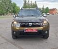 Зеленый Дачия Duster, объемом двигателя 0 л и пробегом 161 тыс. км за 12900 $, фото 1 на Automoto.ua