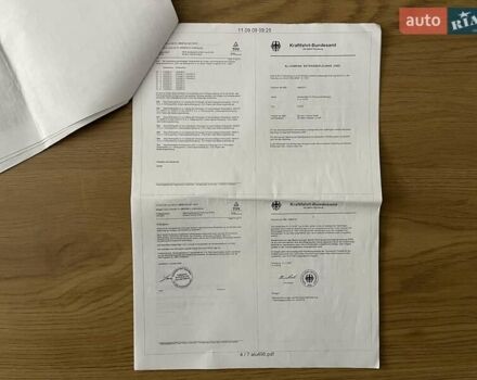 Белый Дачия Logan MCV, объемом двигателя 1.4 л и пробегом 253 тыс. км за 5300 $, фото 83 на Automoto.ua