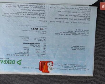 Белый Дачия Logan MCV, объемом двигателя 1.4 л и пробегом 178 тыс. км за 5500 $, фото 24 на Automoto.ua