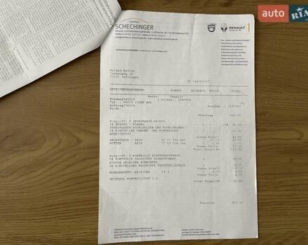 Белый Дачия Logan MCV, объемом двигателя 1.4 л и пробегом 253 тыс. км за 5300 $, фото 68 на Automoto.ua