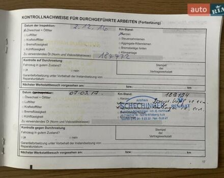 Белый Дачия Logan MCV, объемом двигателя 1.4 л и пробегом 253 тыс. км за 5300 $, фото 93 на Automoto.ua