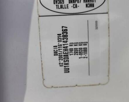 Белый Дачия Logan MCV, объемом двигателя 1.4 л и пробегом 178 тыс. км за 5500 $, фото 25 на Automoto.ua