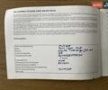 Белый Дачия Logan MCV, объемом двигателя 1.4 л и пробегом 253 тыс. км за 5300 $, фото 89 на Automoto.ua