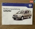 Белый Дачия Logan MCV, объемом двигателя 1.4 л и пробегом 253 тыс. км за 5300 $, фото 95 на Automoto.ua